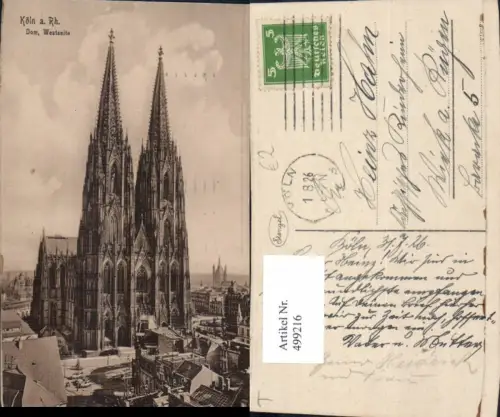 499216,Köln a. Rhein Dom Westseite