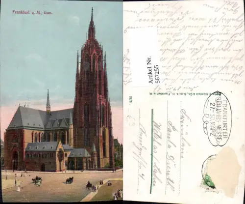 567255,Frankfurt a. Main Dom
