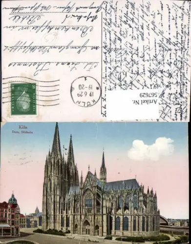567629,Köln a. Rhein Dom Südseite