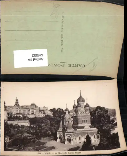646552,Nice Nizza La Nouvelle Eglise Russe Russische Kirche