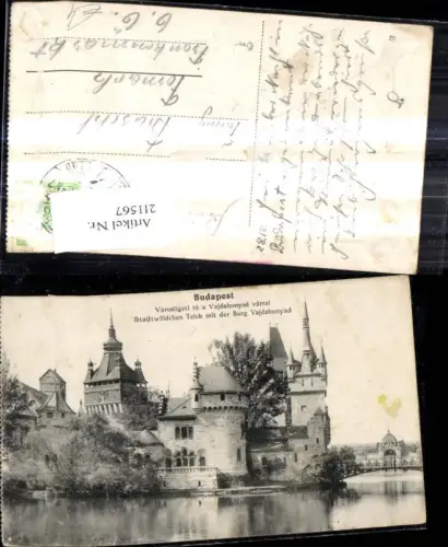 211567,Budapest Varosligeti to a Vajdahunyad varral Stadtwäldchen Teich m. Burg Vajdhunyad