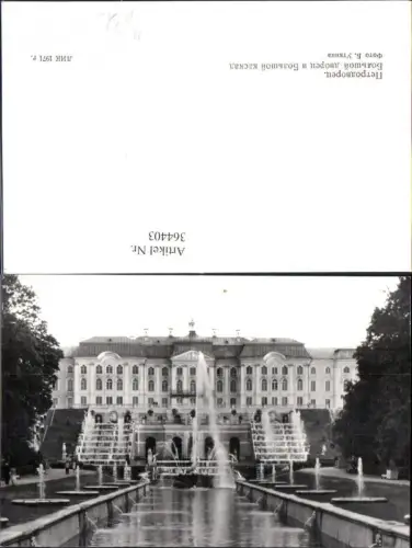 364403,Schloss Petrodvorec Peterhof b. St Petersburg Springbrunnen