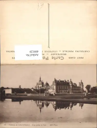 499129,Schloss Chateau de Chantilly Vue prise a l est