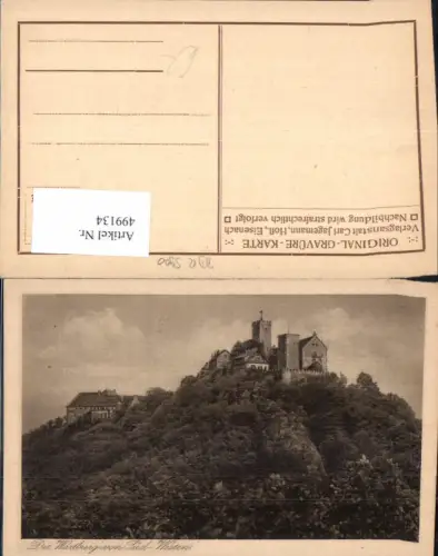 499134,Burg Wartburg Eisenach Süd-Westen