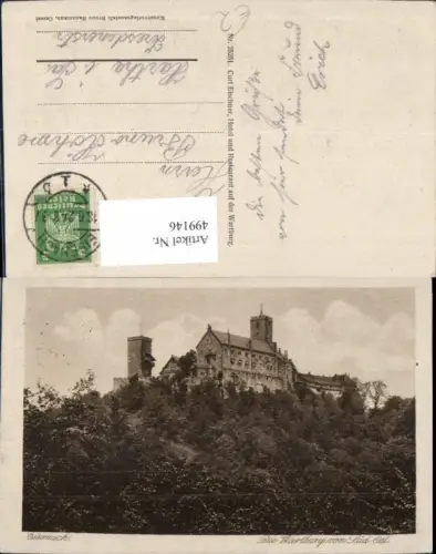 499146,Burg Wartburg Eisenach v. Süd-Ost