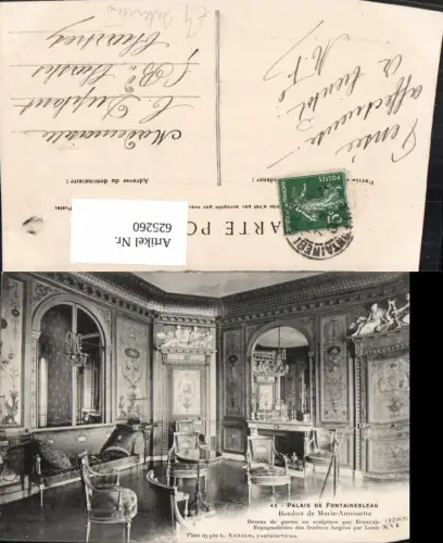 625260,Palaise de Fontainebleau Boudoir de Marie Antoinette Interieur Schloss France
