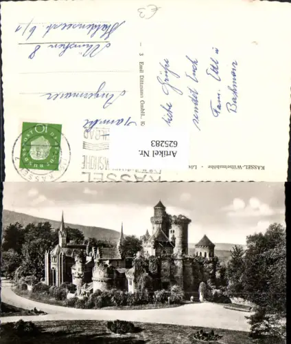 625283,Foto Ak Kassel Wilhelmshöhe Löwenburg