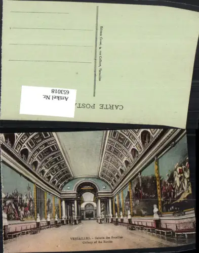 653018,Versailles Galerie des Batailles Gallery of the Battles France