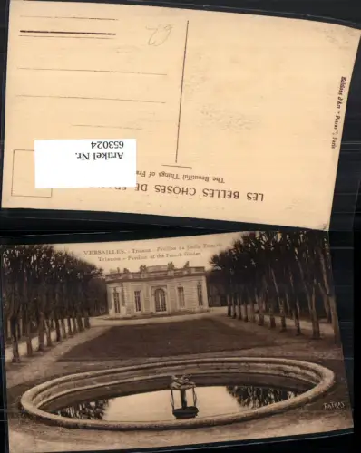 653024,Versailles Trianon Pavillon du Jardin Francais Brunnen France
