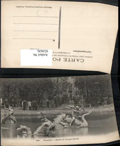 653026,Versailles Bassin du Dragon detail Brunnen France