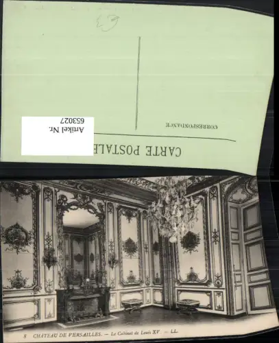 653027,Versailles Chateau de Versailles Le Cabinet de Louis XV Kamin Luster Interieur France