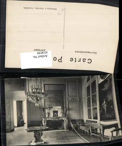 653030,Versailles Palais du Grand Trianon Salon des appartements de la Reine d Angleterre France