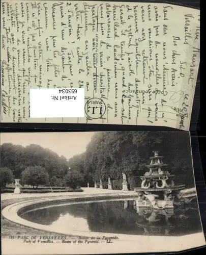 653034,Versailles Parc de Versailles Bassin de la Pyramide Brunnen France