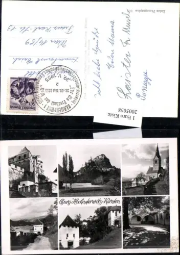 ,Burg Hochosterwitz Kärnten Kirche Turm Arkaden Mehrbildkarte