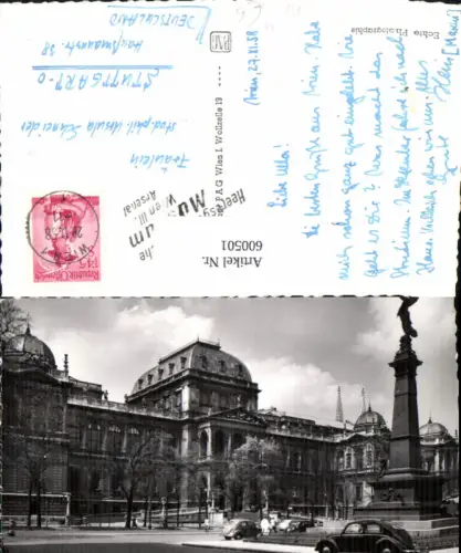 600501,Foto Ak Wien Vienna Universtität VW Käfer Gebäude