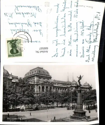 600507,Foto Ak Wien Vienna Universität Straßenbahn