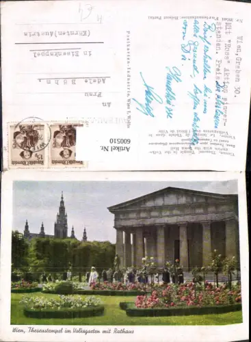600510,Wien Vienna Thesustempel i. Volksgarten m. Rathaus Blumen