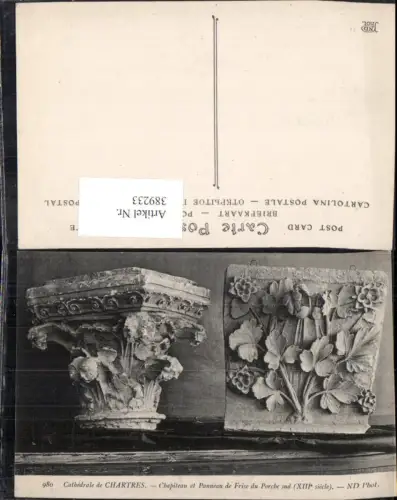 389233,Monument Cathedrale de Chartres Chapiteau et Panneau de Frise du Porche sud Verzierungen Stein