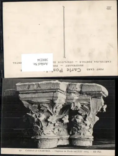 389234,Monument Cathedrale de Chartres Chapiteau du Porche sud Verzierungen Stein