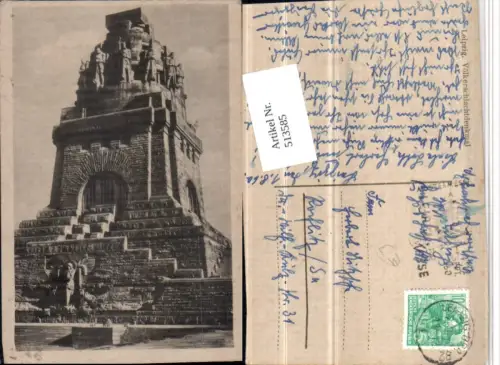 513585,Leipzig Völkerschlachtdenkmal Monument