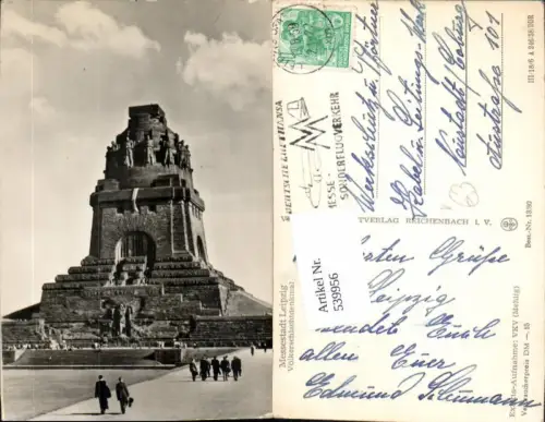 539956,Leipzig Völkerschlachtdenkmal Monument pub VEB 13euro80
