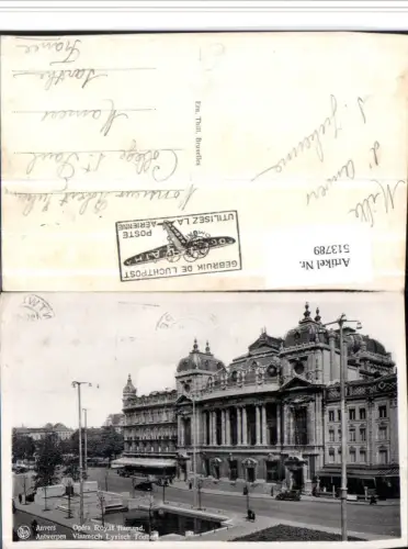 513789,Anvers Antwerpen Opera Royal flamand Oper Gebäude