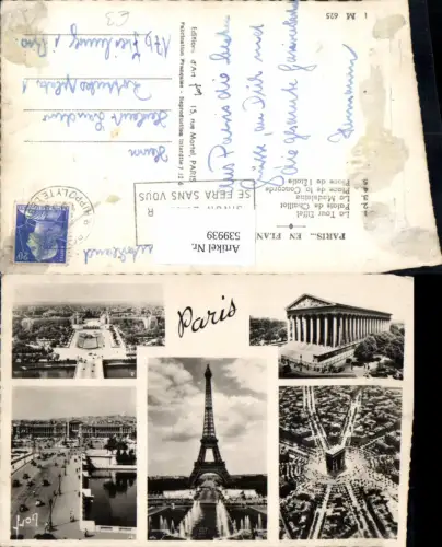 539939,Mehrbild Ak Paris Paris La Tour Eiffel Eiffelturm Turm La Madeleine Place de la Concorde