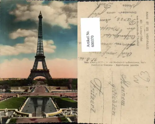 600370,Turm Paris Eiffelturm La Tour Eiffel vue du palais de Chaillot