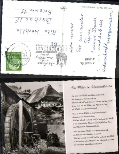 431001,Wassermühle Liedkarte Die Mühle im Schwarzwäldertal Text