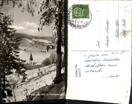 424717,Warmensteinach im Fichtelgebirge Teilansicht Winterbild