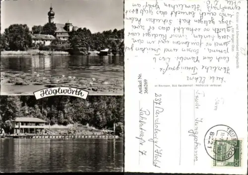 366269,Höglwörth b. Anger Kloster u. Schwimmbad Mehrbildkarte