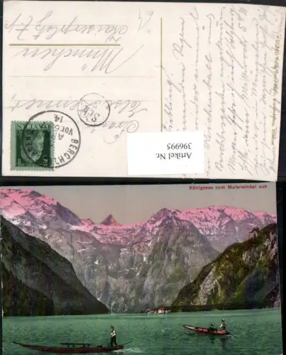 396995,Königssee See b. Schönau Zille Boot Bergkulisse