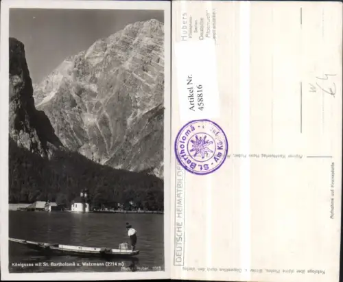 458816,Königssee See m. St. Bartholomä u. Watzmann Bergkulisse Zille