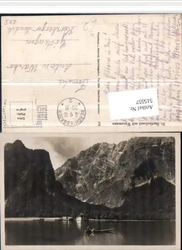 515557,St. Bartholomä am Königssee b. Schönau Zille Bergkulisse