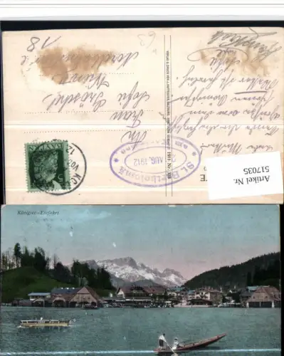 517035,Königssee See b. Schönau Einfahrt Zille Bergkulisse