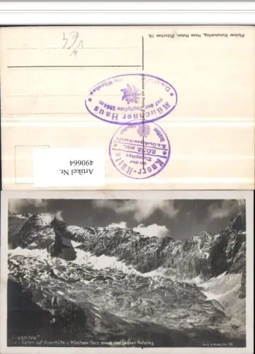 490664,Zugspitze b. Garmisch vom Gatterl Bergkulisse pub H. Huber 33