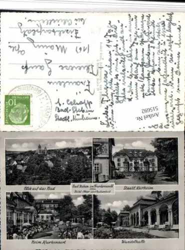 515692,Bad Steben Totale Kurheim Kurkonzert Wandelhalle Mehrbildkarte