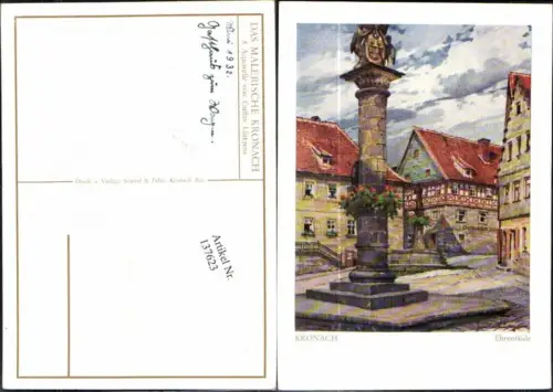 137623,Kronach Ehrensäule