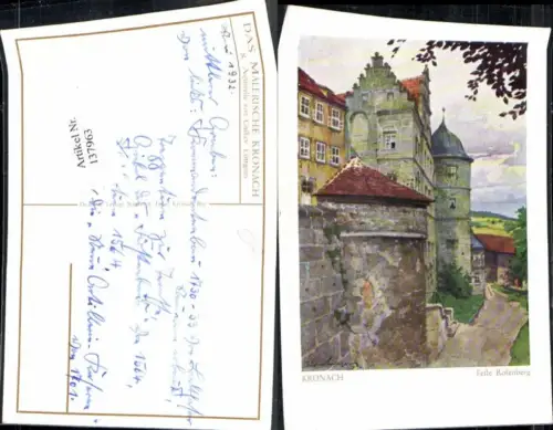 137963,Kronach feste Rosenberg Künstlerkarte