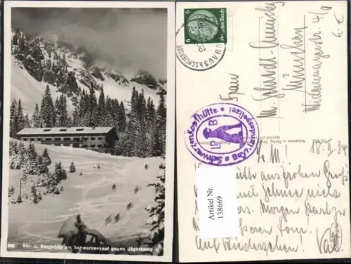 138669,Berghütte Jägerkamp Schwarzenkopf Neuhaus bei Schliersee