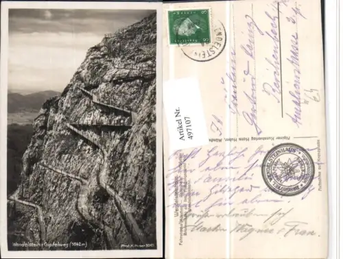 497107,Wendelstein-Gipfelweg b. Bayrischzell pub H. Huber 3069