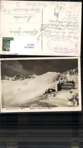 696347 Rotwandhaus Gipfel Rotwand Schliersee