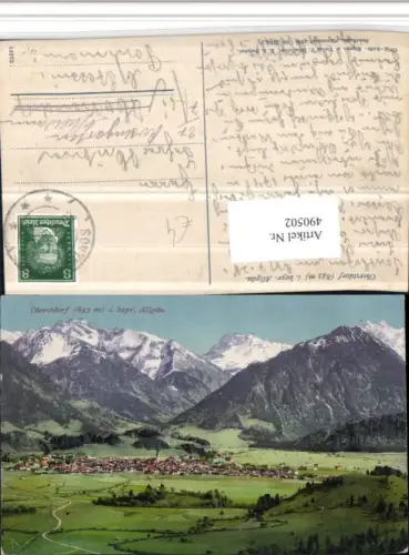 490502,Oberstdorf im Allgäu Totale Bergkulisse