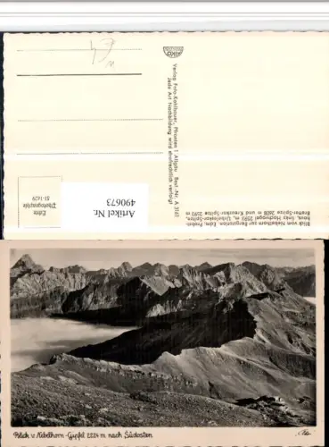 490673,Blick vom Nebelhorn-Gipfel b. Oberstdorf Bergkulisse