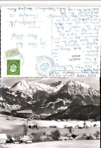 492626,Obermaiselstein Totale m. Nebelhorn Bergkulisse Winterbild