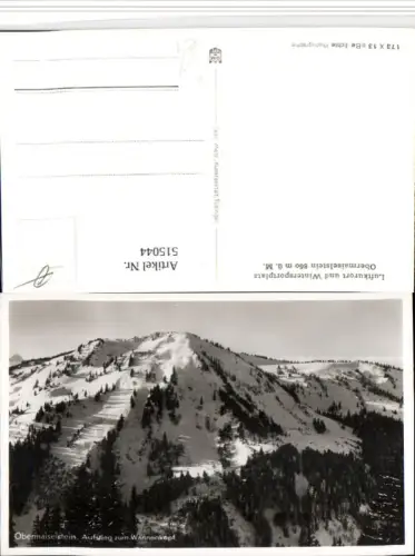 515044,Obermaiselstein Aufstieg zum Wannenkopf Winterbild