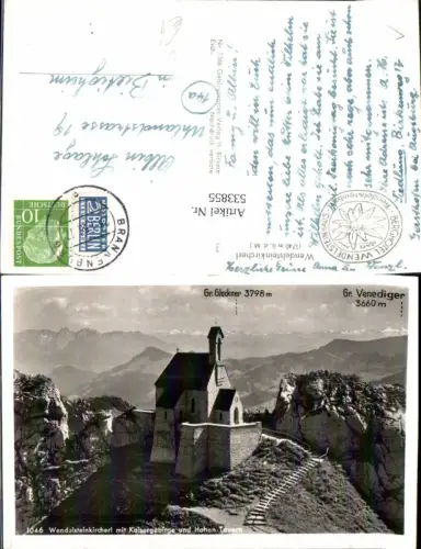 533855,Wendelsteinkirche b. Brannenburg Bayrischzell LK Miesbach