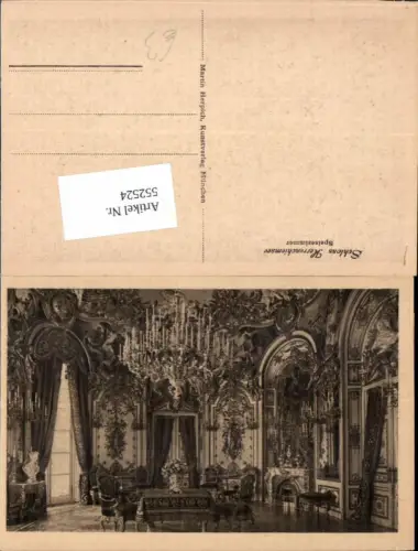 552524,Schloss Herrenchiemsee Chiemsee Breitbrunn Rosenheim