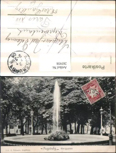 285958,Augsburg Königsplatz Springbrunnen Fontäne
