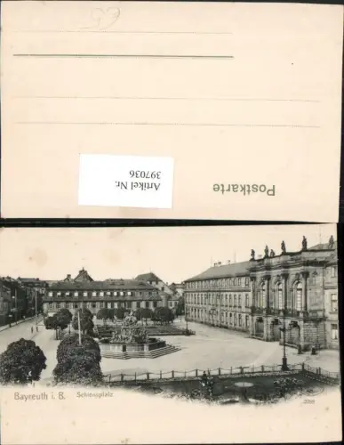 397036,Bayreuth Schlossplatz Schloss Brunnen